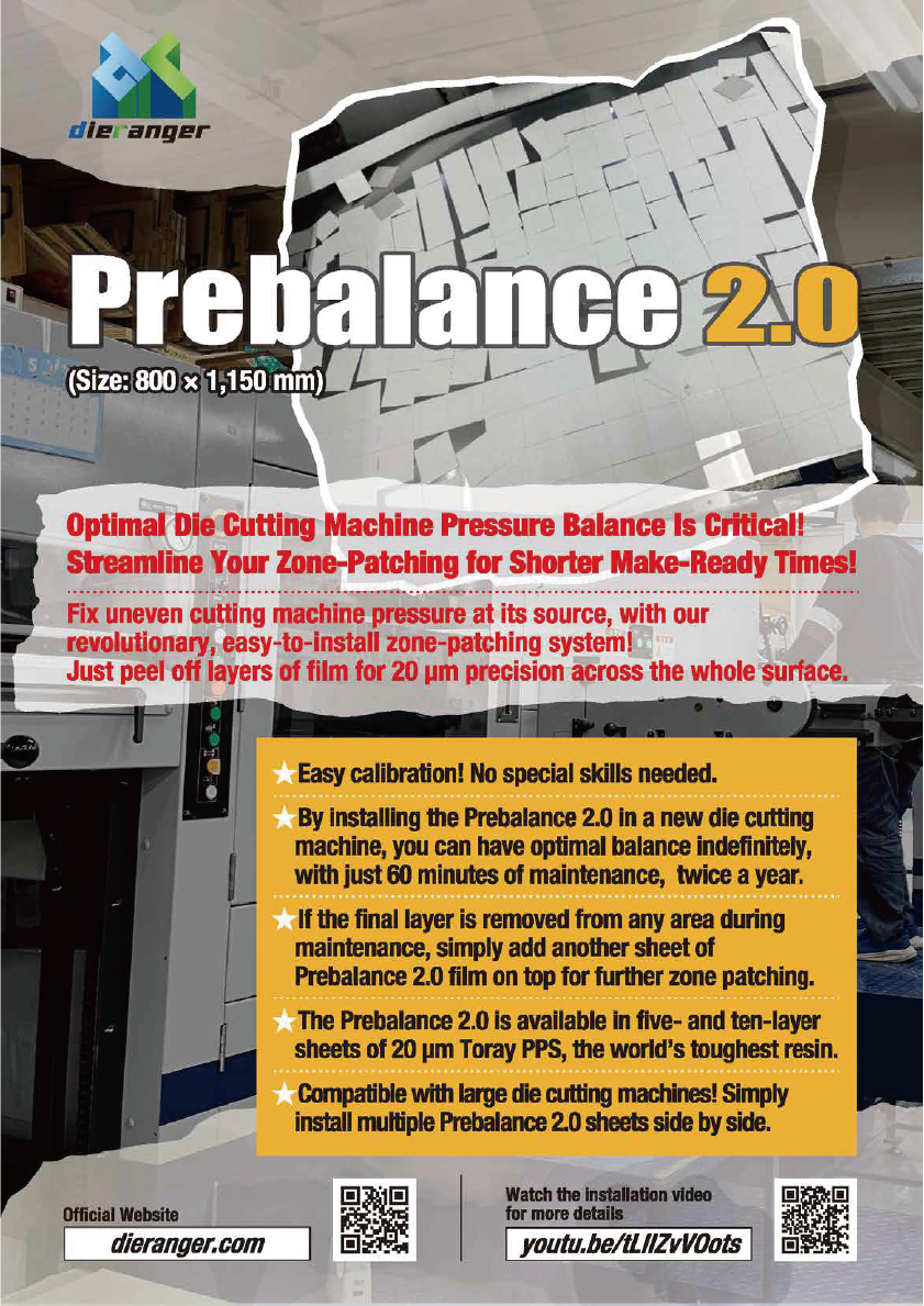 Pressbalance2.0